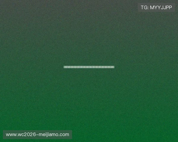 世界杯阿根廷对阵阿尔及利亚比赛直播时间及平台一览,确保不错过精彩瞬间 世界杯阿根廷对阵阿尔及利亚比赛直播时间及平台一览,确保不错过精彩瞬间