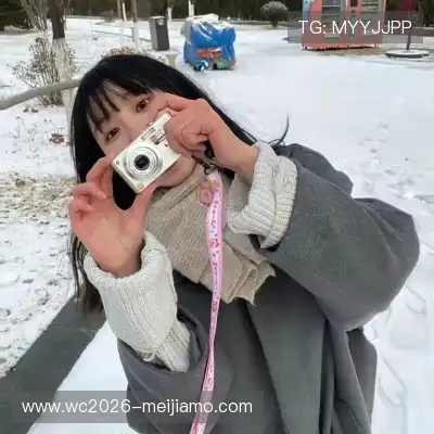 劳真杨