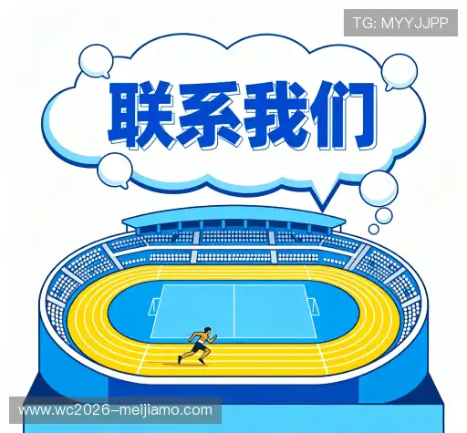 咨询指引